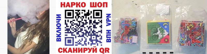 Наркотические вещества Дербент КОКАИН Каннабис Меф мяу мяу mega как войти ГАШ