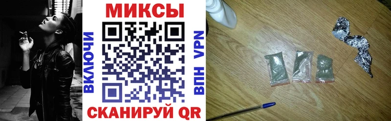 БУТИРАТ BDO 33%  купить   Дербент 