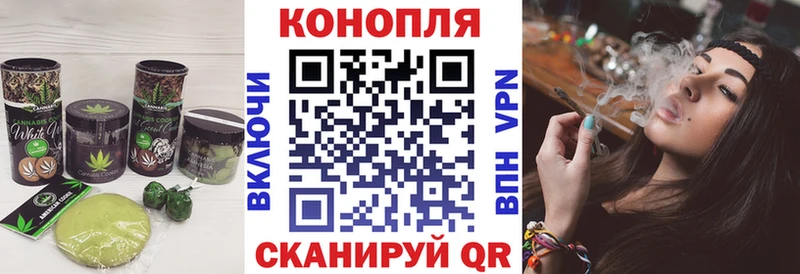 Печенье с ТГК конопля  где найти   Дербент 