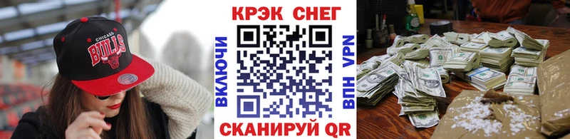 КОКАИН 97%  Дербент 
