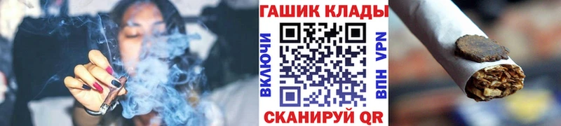 купить   Дербент  Гашиш убойный 