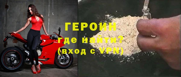метадон Костерёво