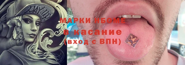 героин Абаза