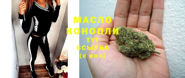apvp Абдулино