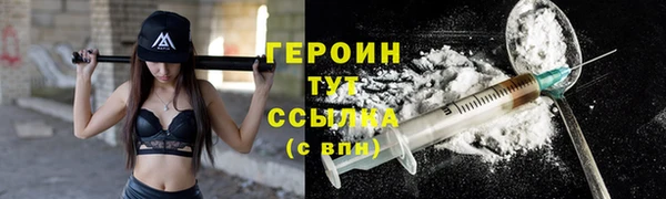 мдма Лабытнанги