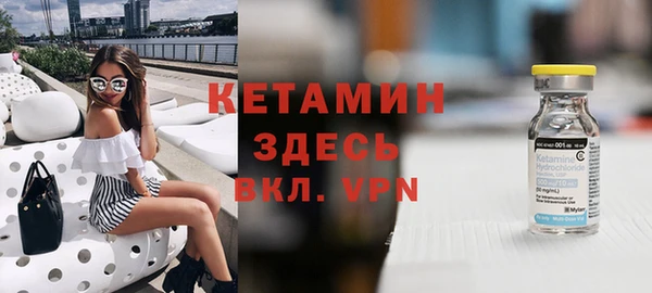 героин Абаза