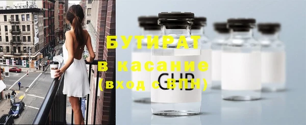 героин Абаза