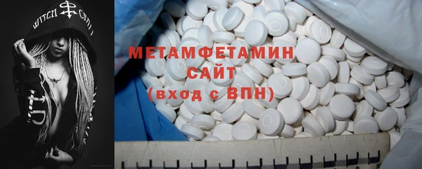 героин Абаза