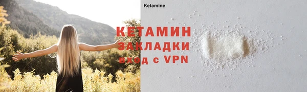 apvp Абдулино