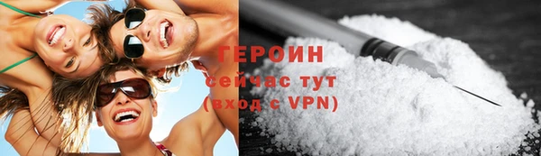 apvp Абдулино