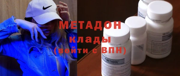 героин Абаза