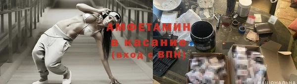 героин Абаза