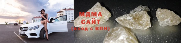героин Абаза
