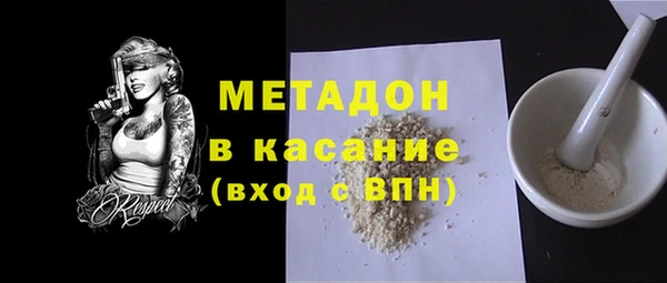 apvp Абдулино