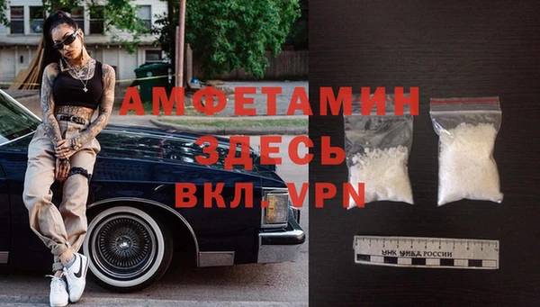 хмурый Лагань