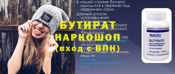 apvp Абдулино