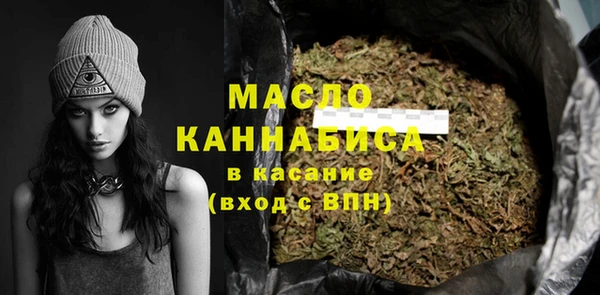 героин Абаза