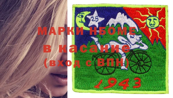 apvp Абдулино
