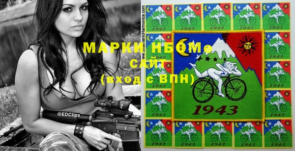 apvp Абдулино