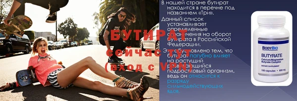 героин Абаза