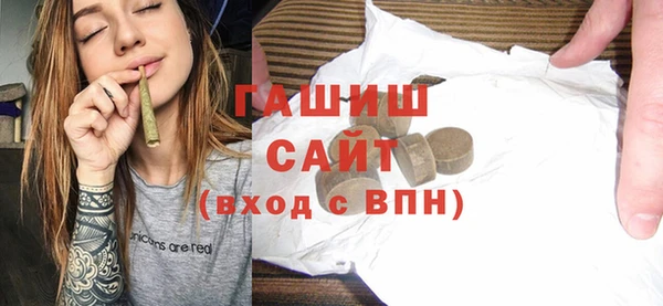 героин Абаза