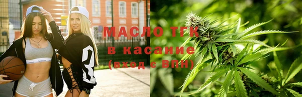 apvp Абдулино