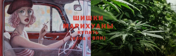мяу мяу мука Ладушкин
