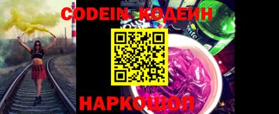 mix Краснокаменск