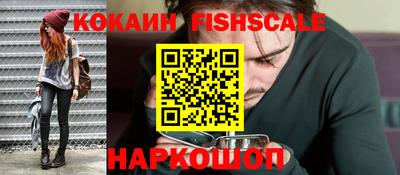 PSILOCYBIN Краснодар