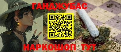 mix Краснокаменск
