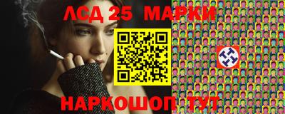 mix Краснокаменск