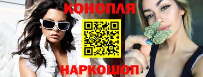 PSILOCYBIN Краснодар