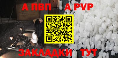 PSILOCYBIN Краснодар