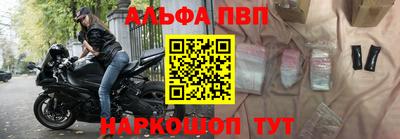 mix Краснокаменск