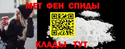 mix Краснокаменск