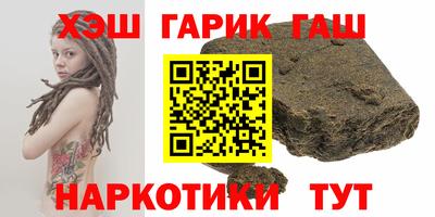 PSILOCYBIN Краснодар