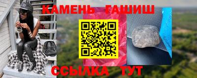PSILOCYBIN Краснодар