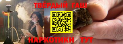 мяу мяу кристалл Краснознаменск