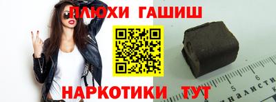 mix Краснокаменск