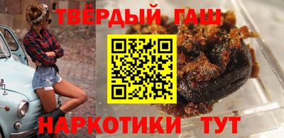 мяу мяу кристалл Краснознаменск