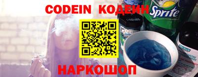 mix Краснокаменск