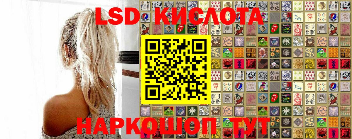 Наркотические марки  Марки N-bome 1,5мг  Вход с VPN  Дербент  Марки N-bome 1,5мг 