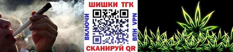 даркнет официальный сайт даркнет сайт Дербент Конопля план